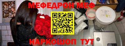 ECSTASY Татарск