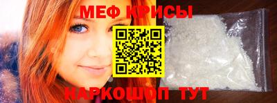 мдма Тула