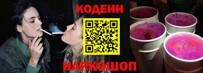 кокаин перу Тулун