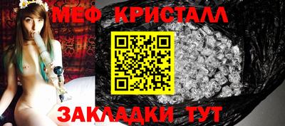 мдма Тула