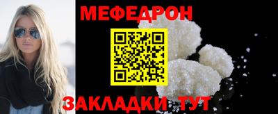 кокаин перу Тулун