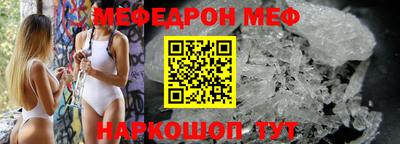 кокаин перу Тулун