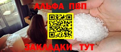 прущая мука Тара