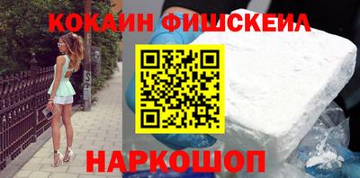 прущая мука Тара