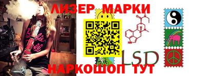 прущие грибы Туймазы