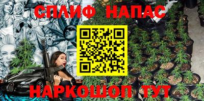 кокаин перу Тулун