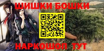кокаин перу Тулун