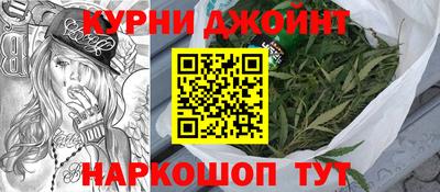 мдма Тула