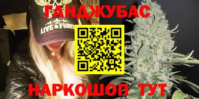 прущие грибы Туймазы