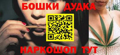 прущие грибы Туймазы