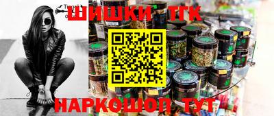 мдма Тула