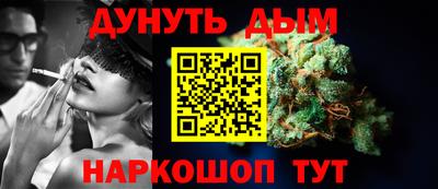 кокаин перу Тулун