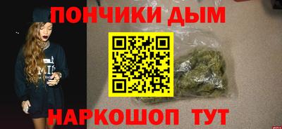 кокаин перу Тулун