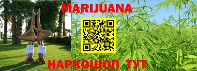 кокаин перу Тулун