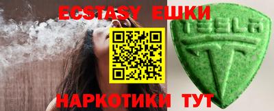 прущие грибы Туймазы