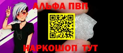 прущие грибы Туймазы