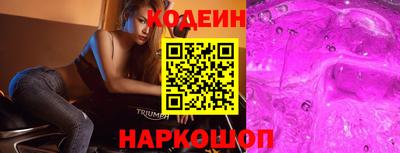 ECSTASY Татарск