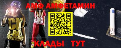 кокаин перу Тулун