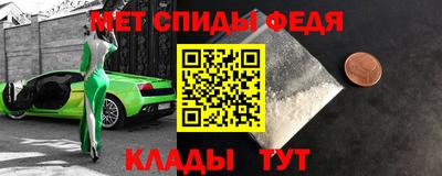 прущие грибы Туймазы
