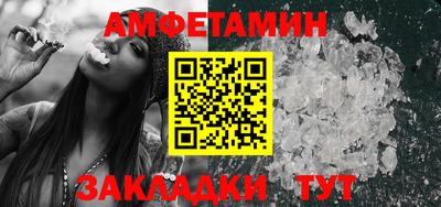 мдма Тула