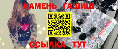 прущая мука Тара