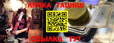 мдма Тула
