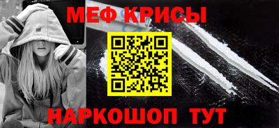 бутират Тверь