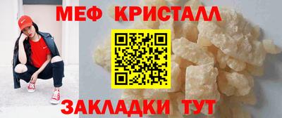 ECSTASY Татарск