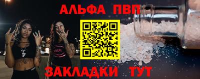 мдма Тула