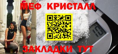 мдма Тула